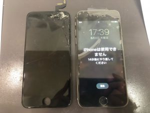 画面交換修理後のiPhone6s