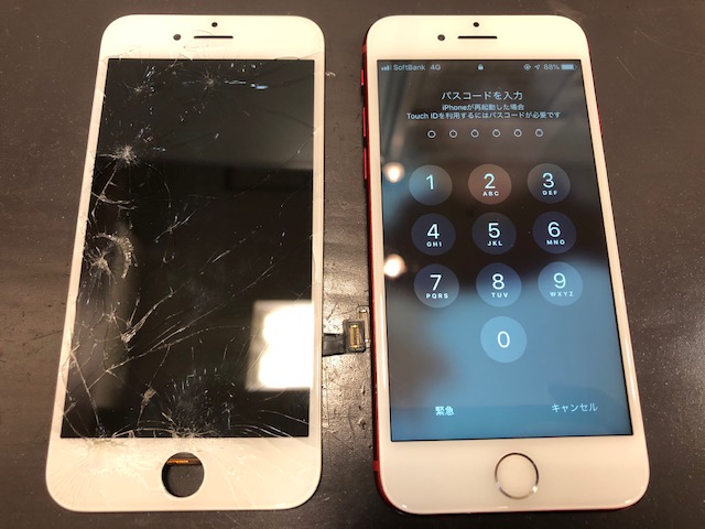 iphone7 修理後