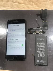 アイフォン7のコネクターとバッテリーの交換