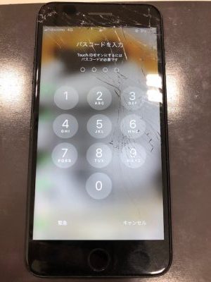 アイフォン　画面割れ　iphone7