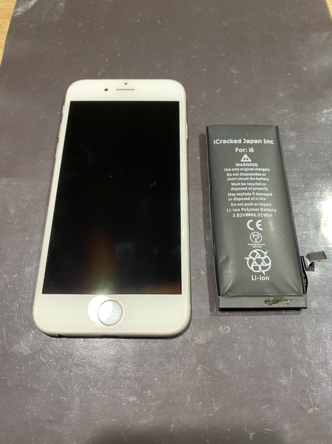 iPhone6S/バッテリー