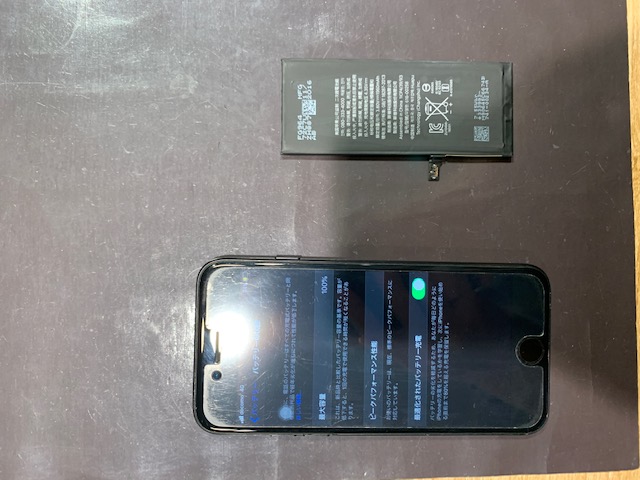 iPhone7のバッテリー交換