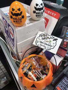 スマートクール洛北阪急スクエア店