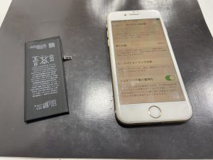 iPhone７のおバッテリー交換
