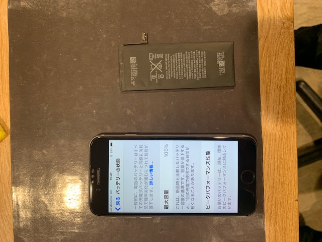 iPhone6Sのバッテリー交換作業