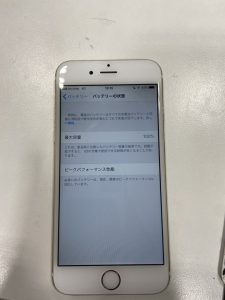 iPhone６Sバッテリー交換