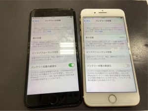 iPhone7Plus/VT交換