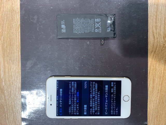 iPhone6Sのバッテリー交換作業