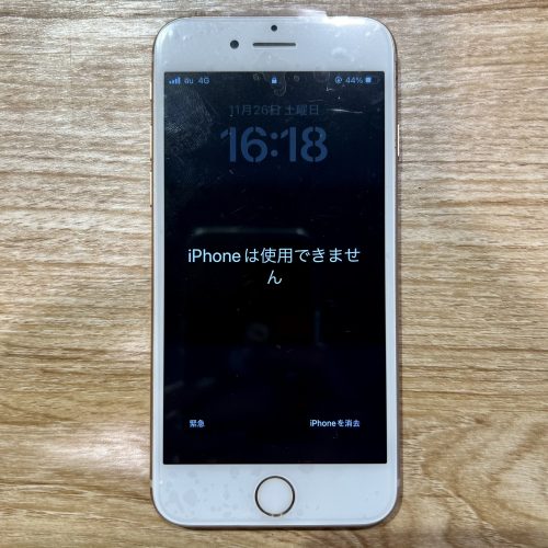 iPhoneは使用できません」と表示されたときの対処法
