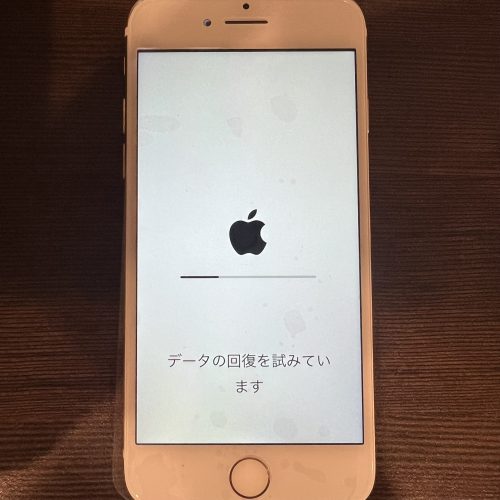 ホームボタンを押して回復】ホームボタンが壊れて出来ない場合