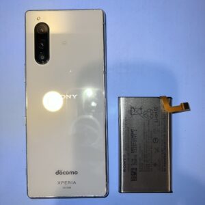 【大津市石山寺】Xperia 5…</div>
<div class=