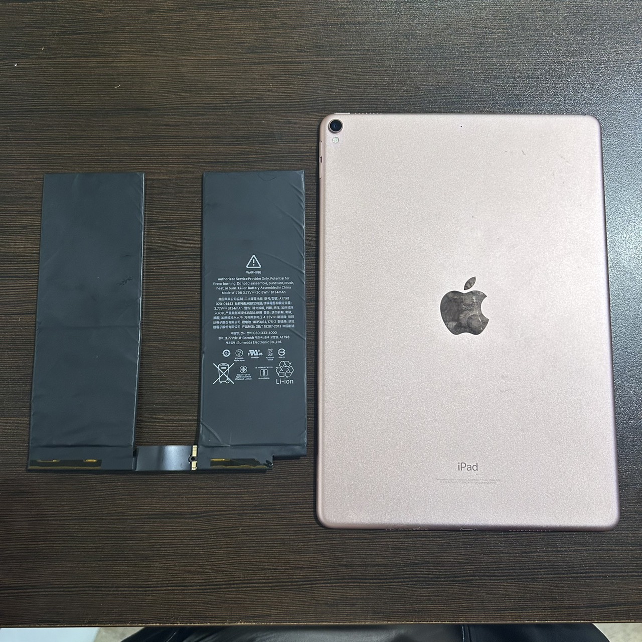 大津市】iPad Pro 10.5｜古い機種でもバッテリー交換可能！